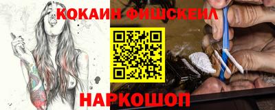 MDMA Premium VHQ Белореченск