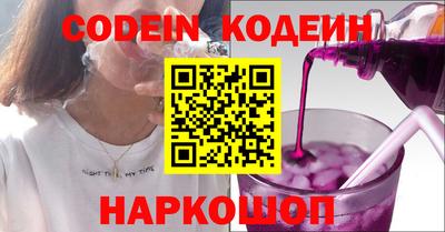 MDMA Premium VHQ Белореченск