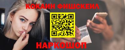 MDMA Premium VHQ Белореченск