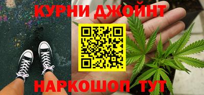 трава Бердск