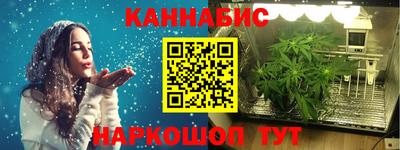 MDMA Premium VHQ Белореченск