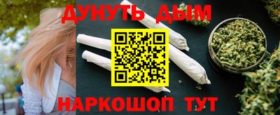 MDMA Premium VHQ Белореченск