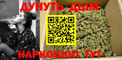 трава Бердск