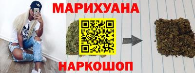 круглые Братск