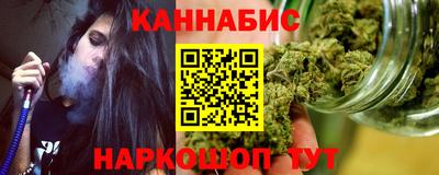 трава Бердск