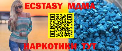 гашиш Белорецк