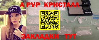 кокс Брянск