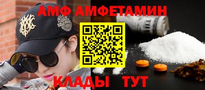 гашишное масло Боровичи