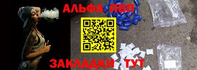 MDMA Premium VHQ Белореченск