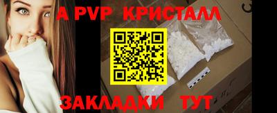 MDMA Premium VHQ Белореченск