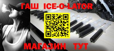 MDMA Premium VHQ Белореченск