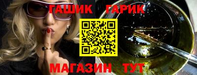 MDMA Premium VHQ Белореченск