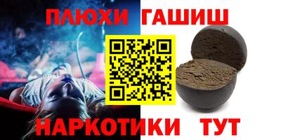 кокс Брянск