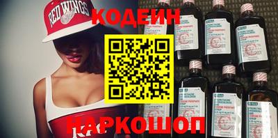 MDMA Premium VHQ Белореченск